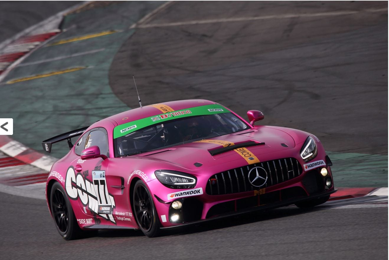 SuperTaikyuSeries2021PoweredbyHankookstartsitsseason1