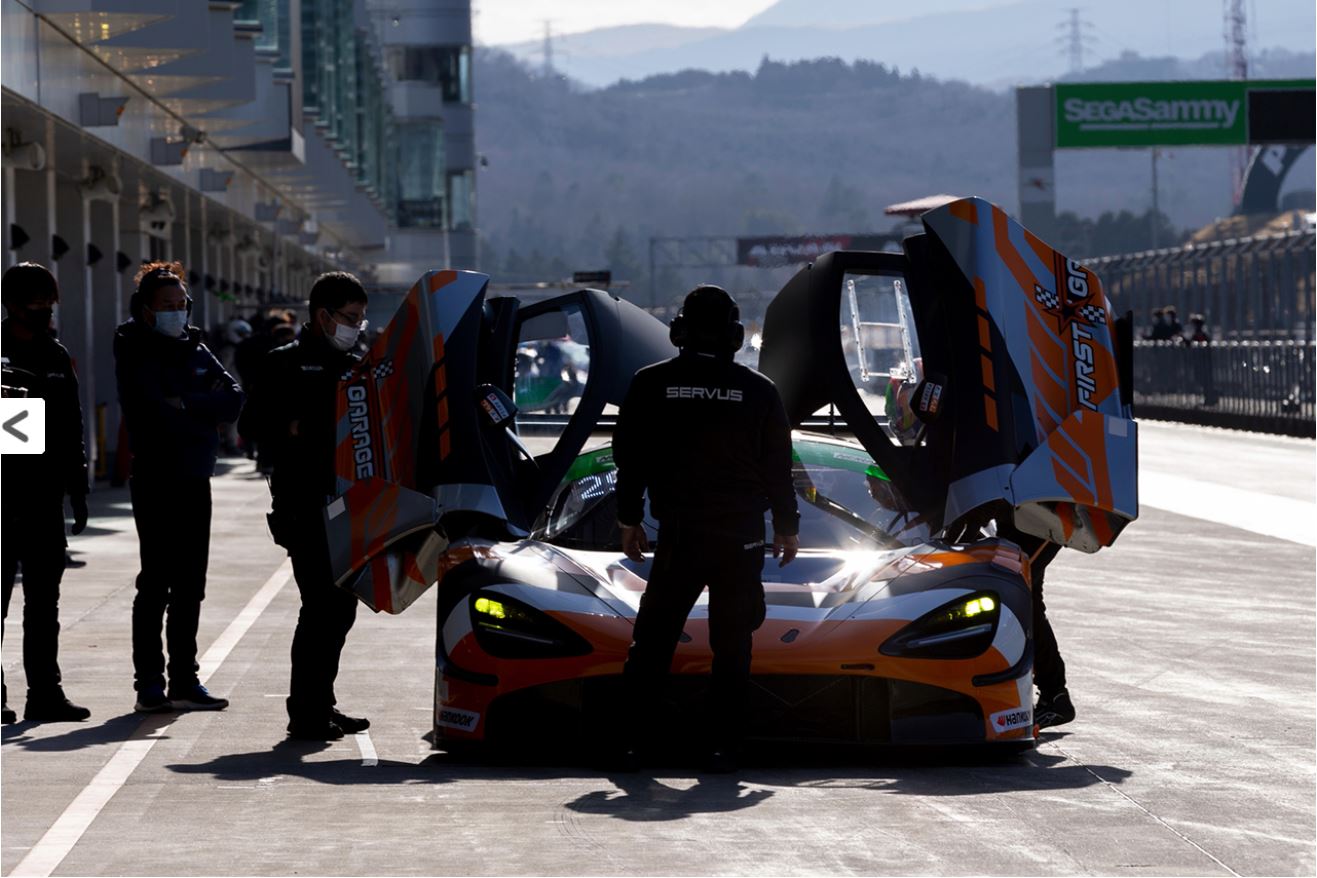 SuperTaikyuSeries2021PoweredbyHankookstartsitsseason3