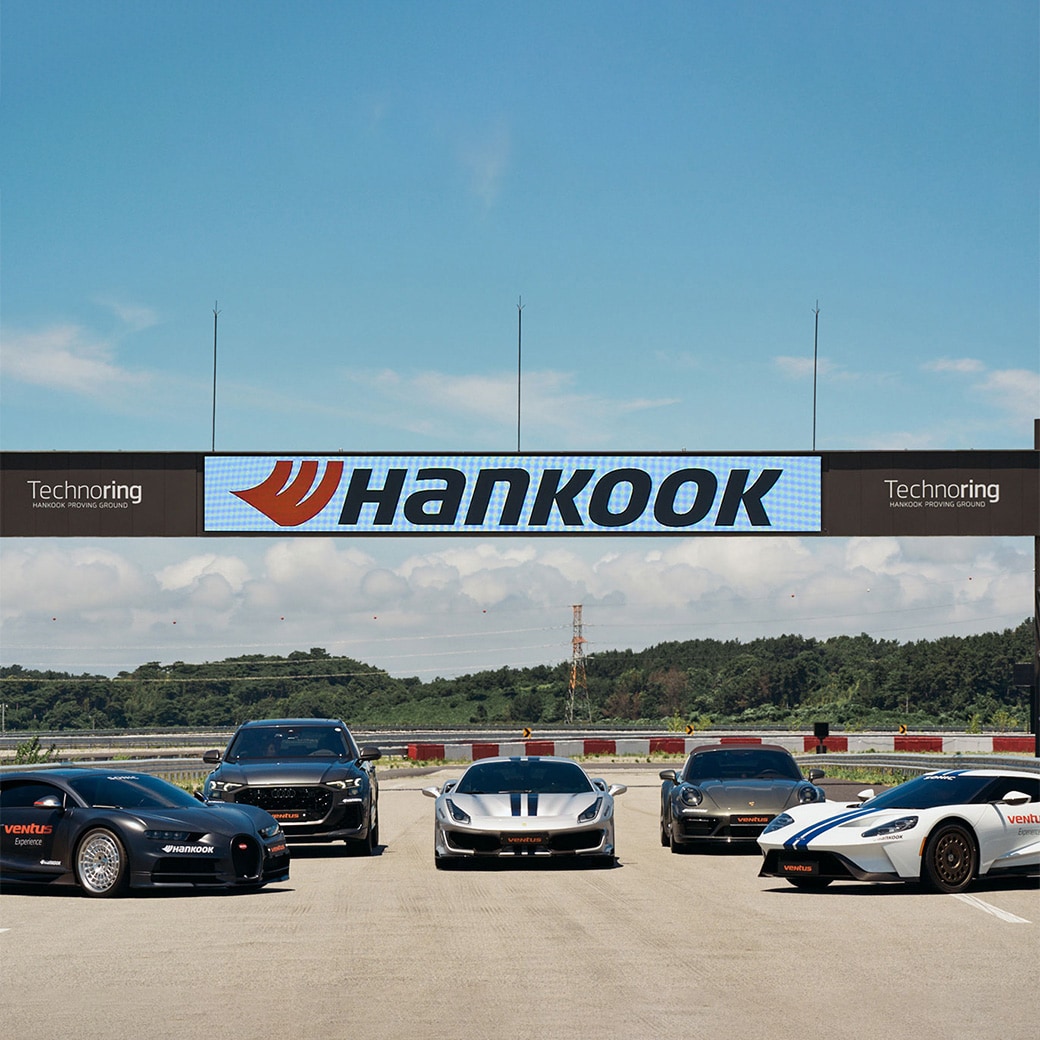 Mobility Innovation begins at Hankook Technoring