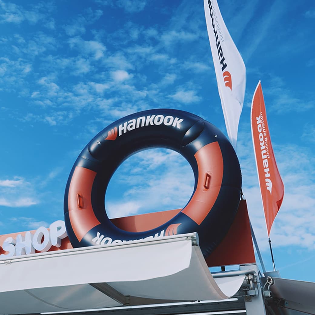 Brand Experience: From Technology to Culture