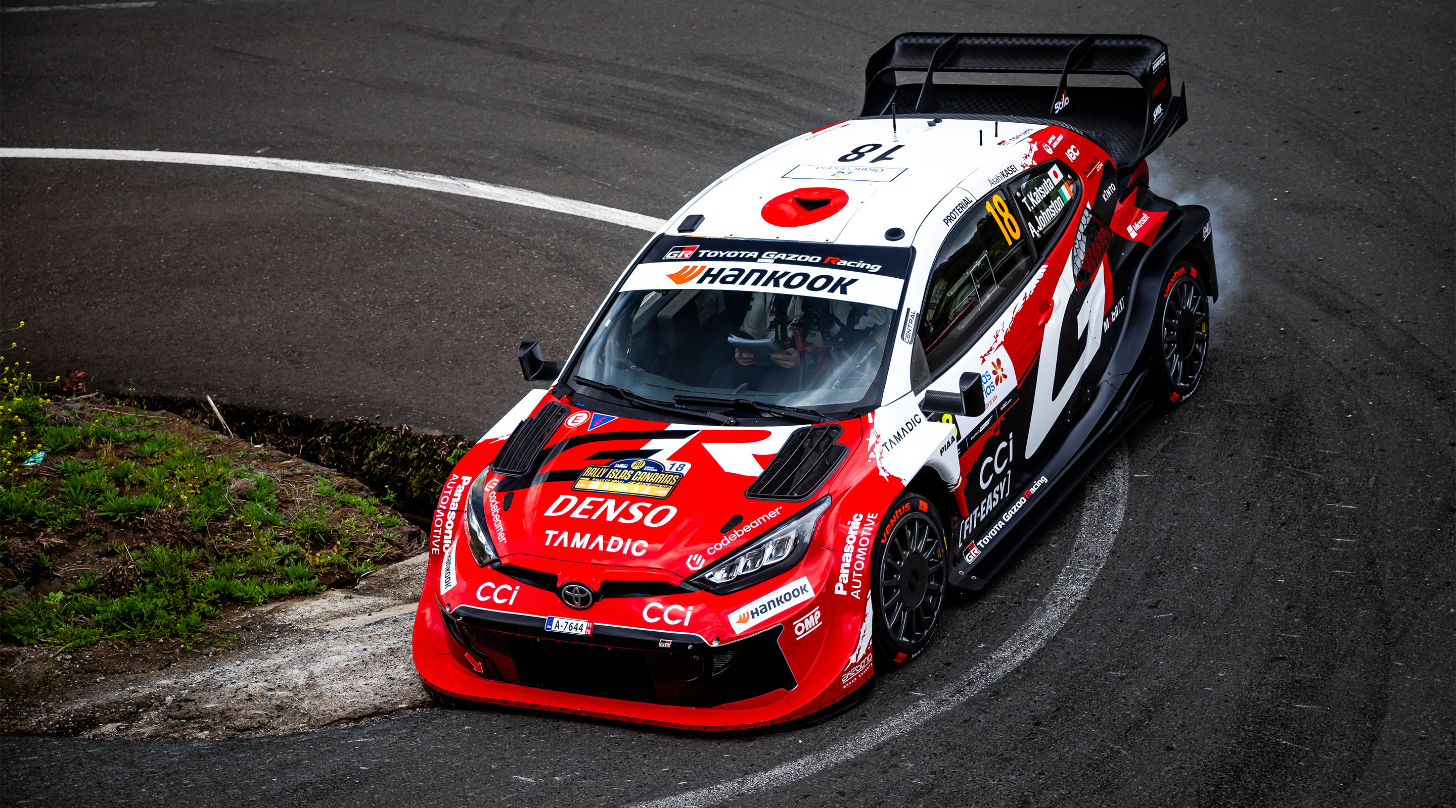 Rally Islas Canarias highlights