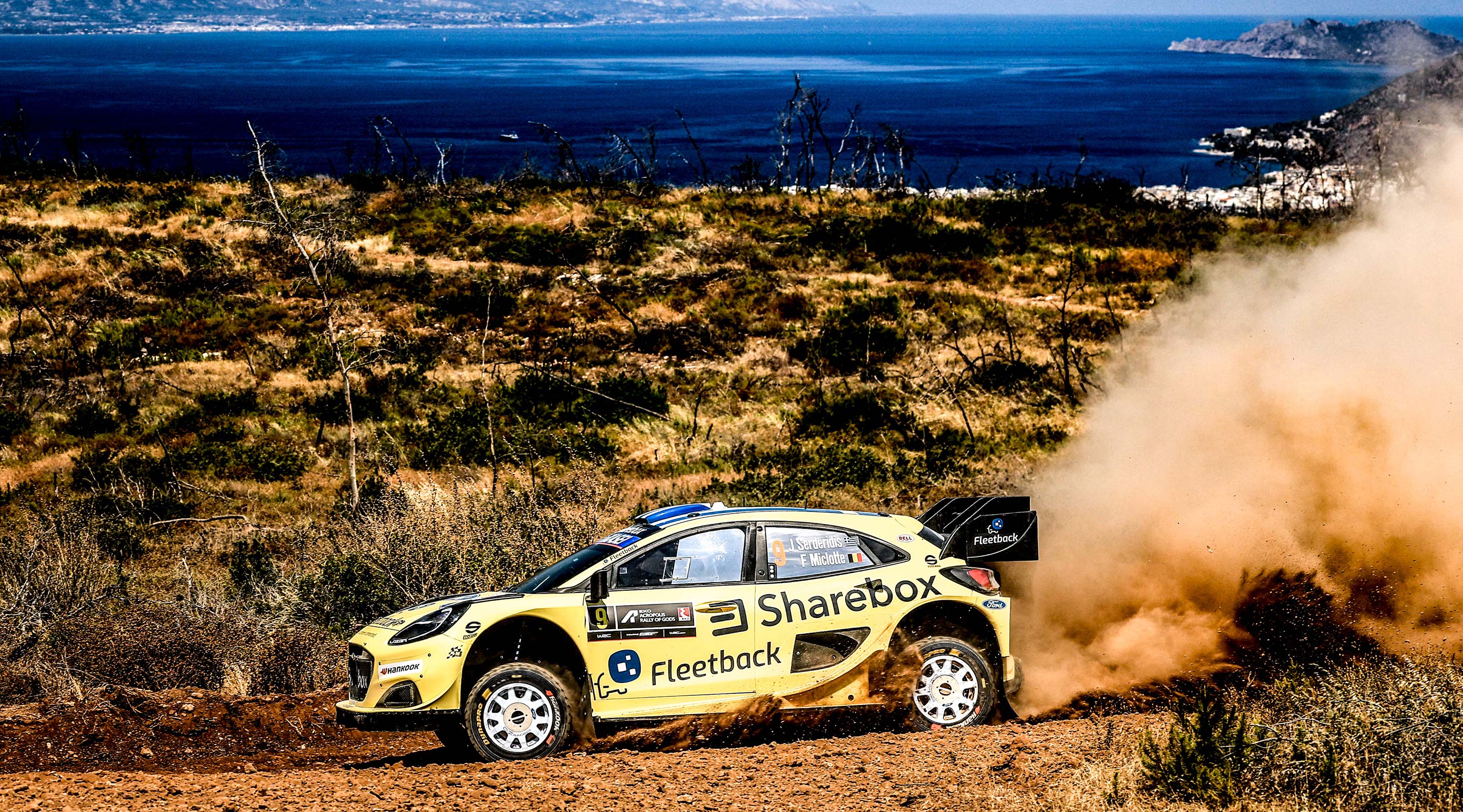 EKO Acropolis Rally Greece highlights