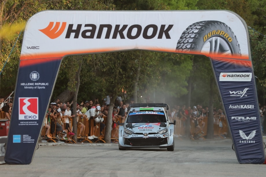 EKO Acropolis Rally Greece highlights
