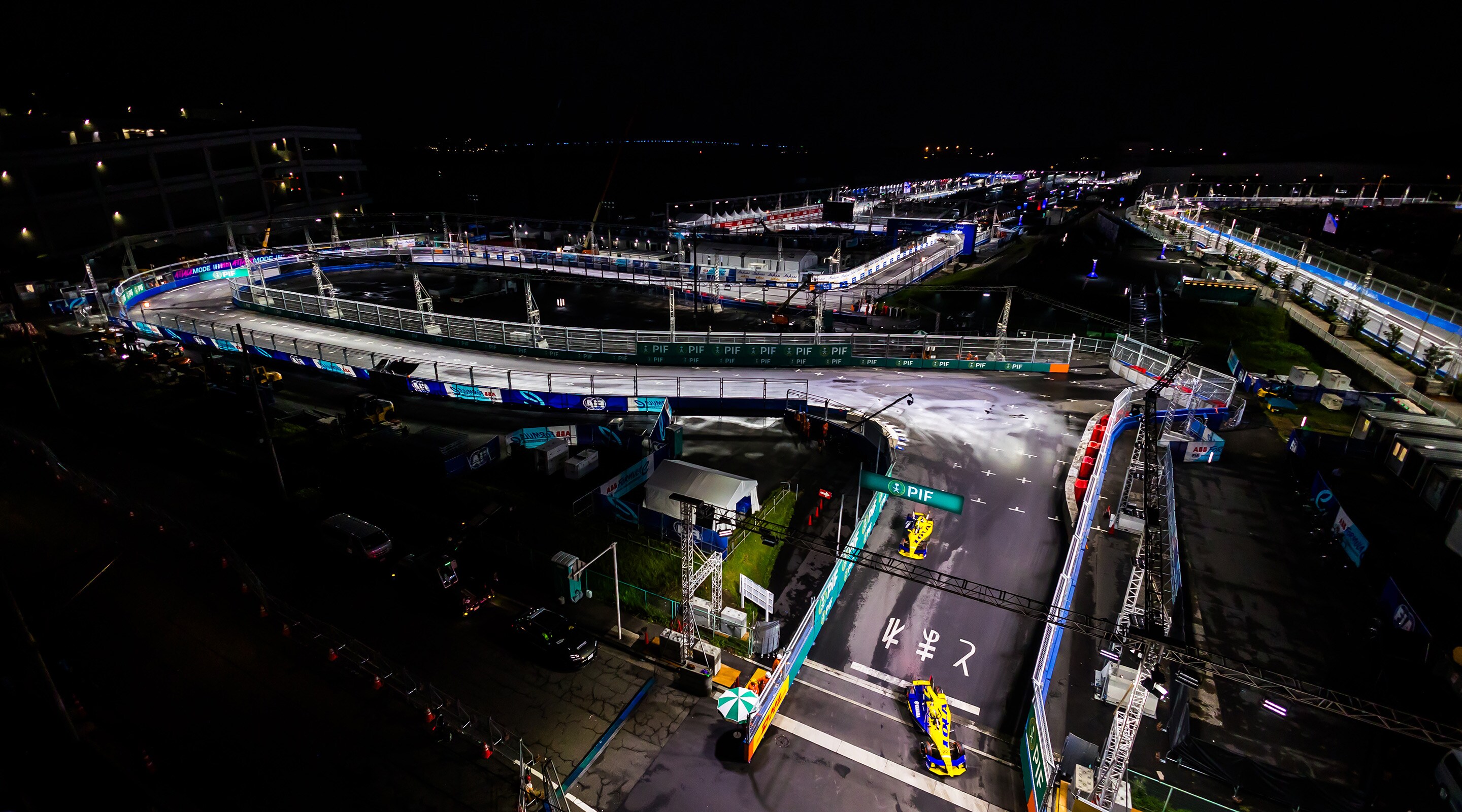 Tokyo Highlights