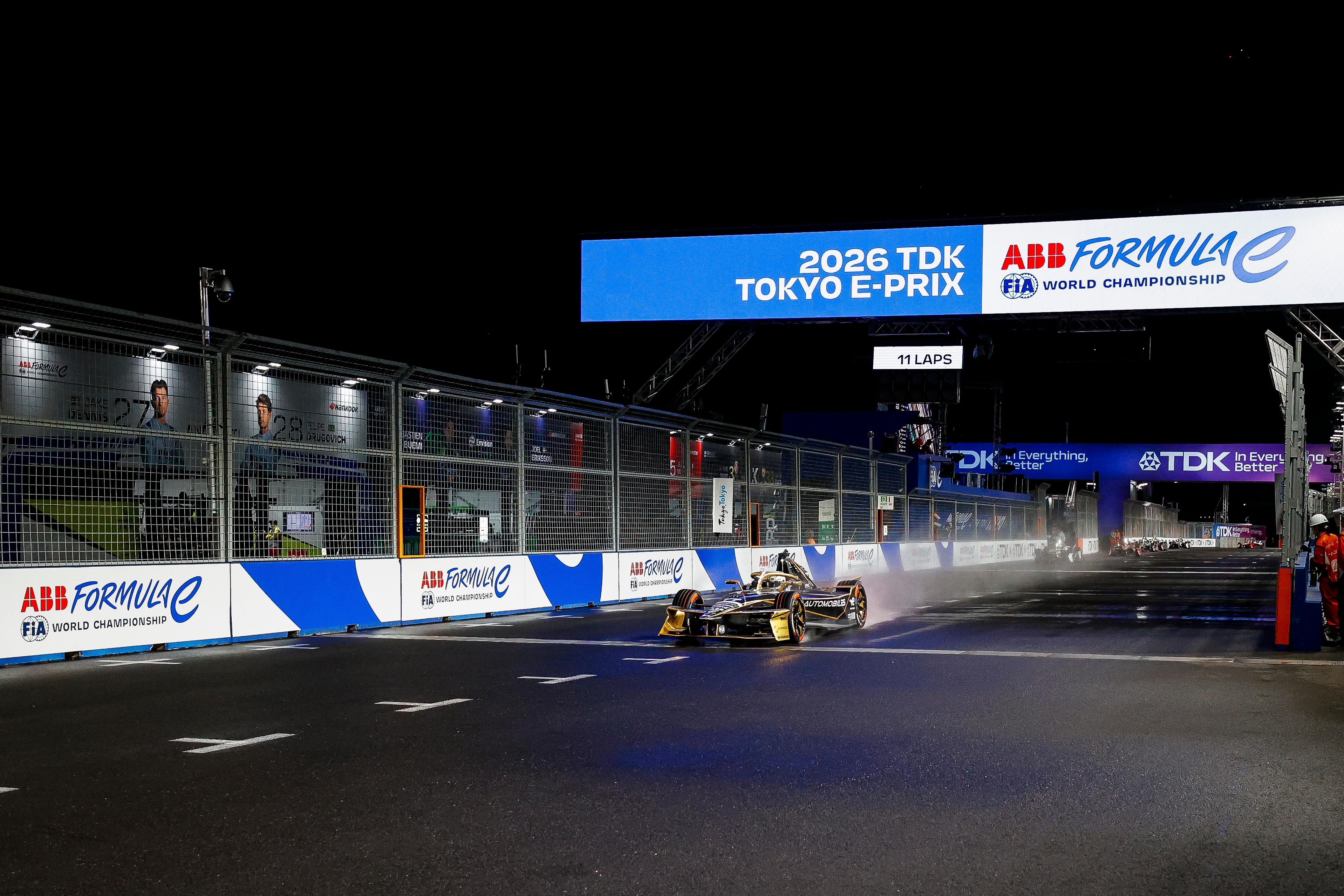 Tokyo Highlights