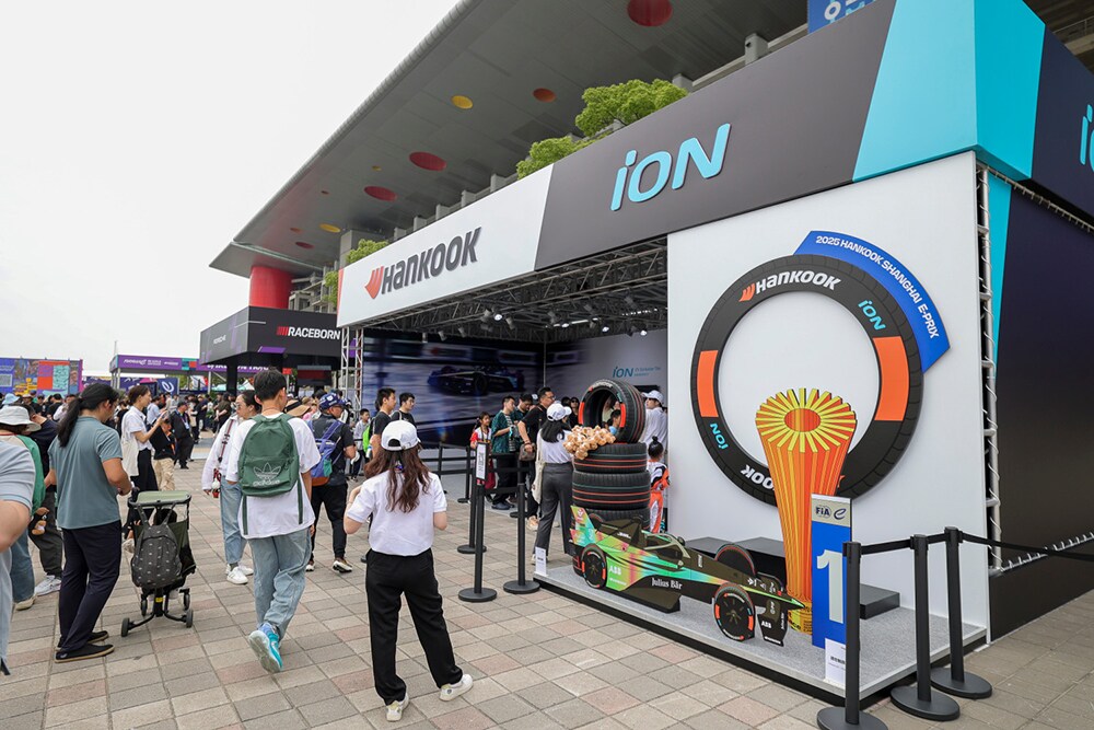 formula_e_season11_hankook_shanghai_e_prix_hankook_fan_village