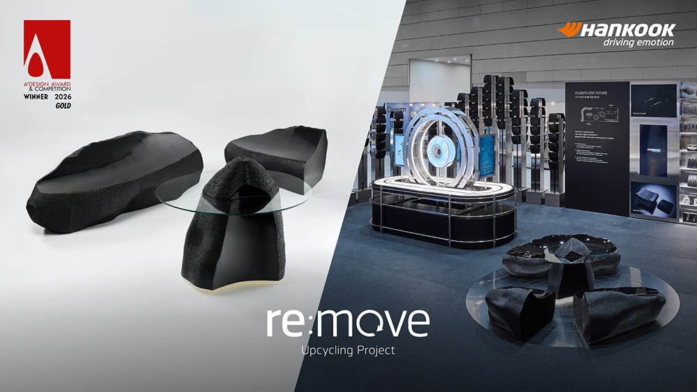 hankook_tire_wins_gold_at_italy_a_design_award