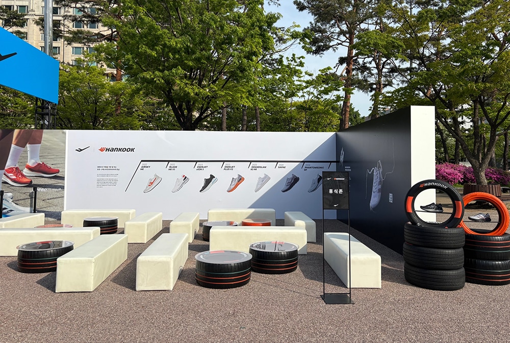 한국타이어_서울하프마라톤에서_한국_x_프로_스펙스_협업_부스_공개
