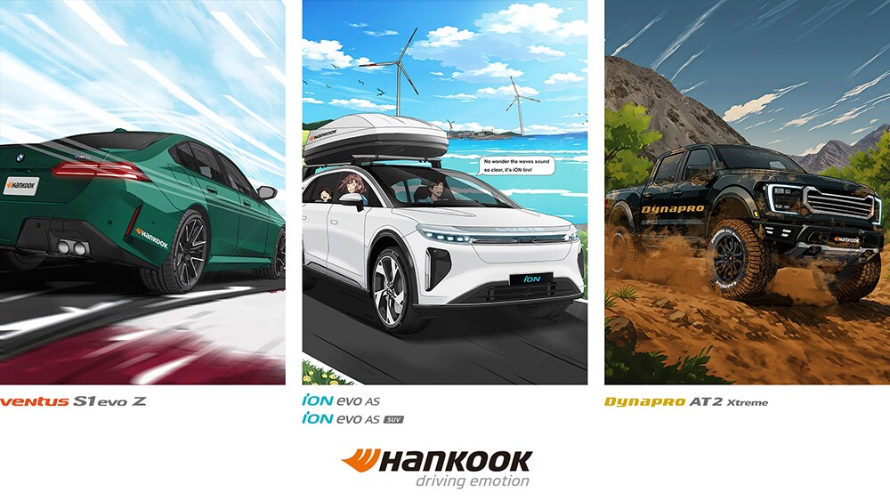 스케치주니_디지털_콘텐츠