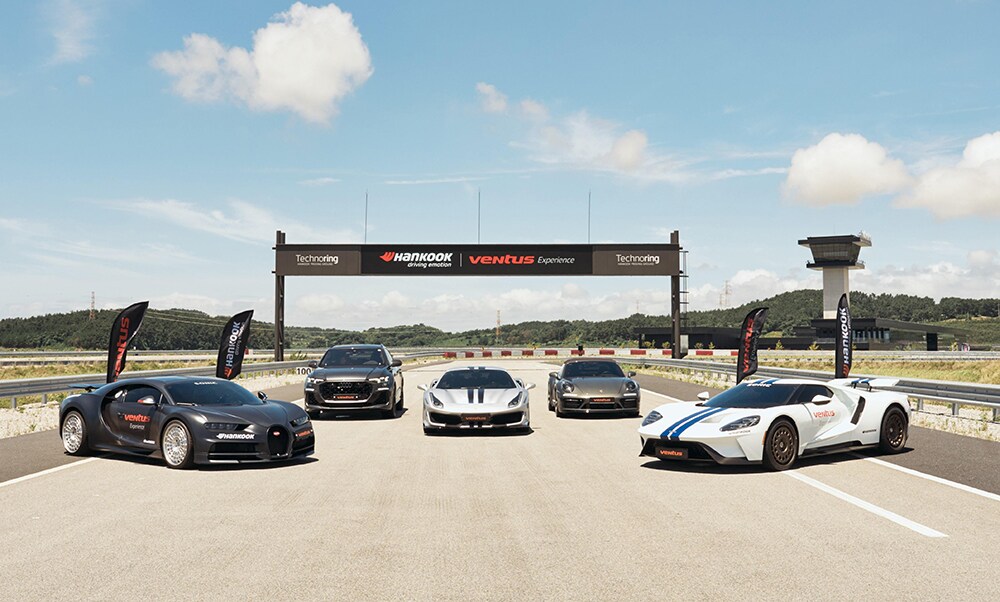 한국타이어_벤투스_익스피리언스_행사_개최