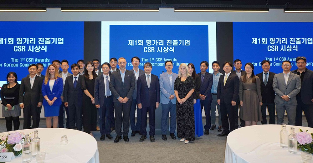 시상식_단체_사진