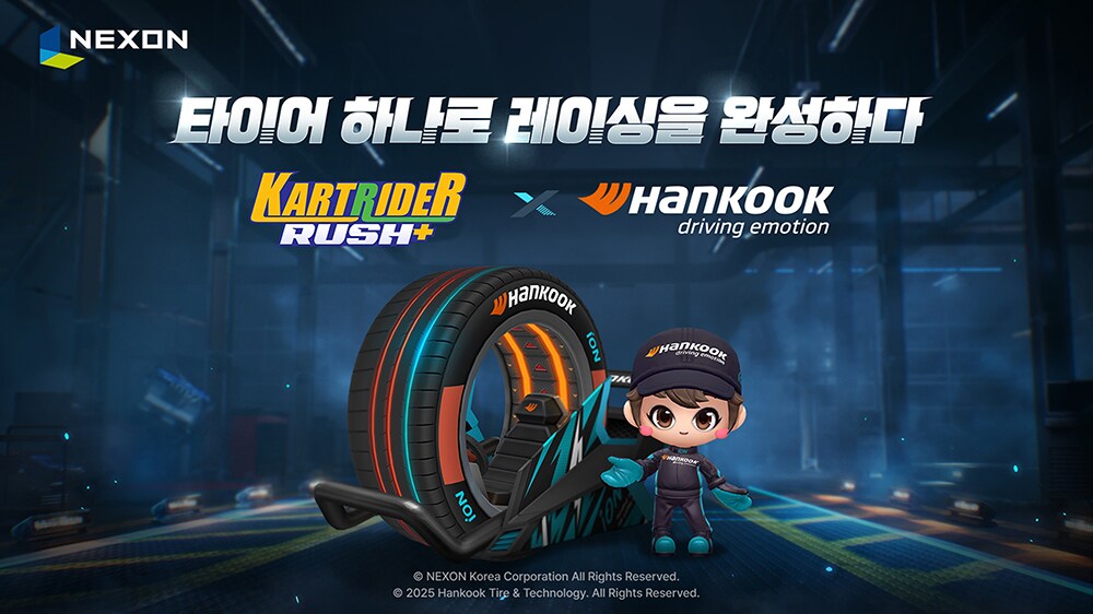 한국타이어_x_카트라이더_러쉬플러스_브랜드_컬래버레이션