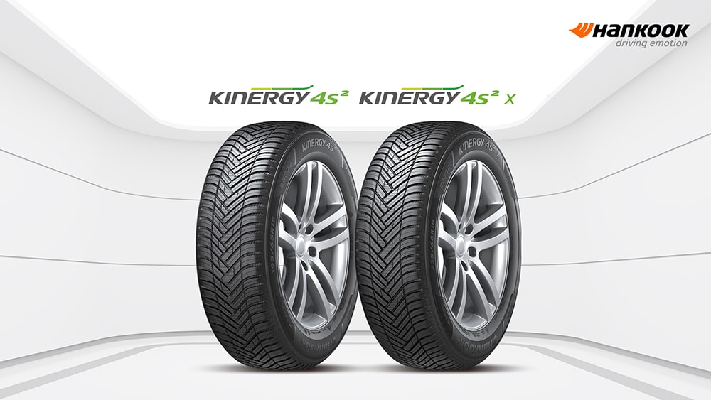키너지_4s2_제품군